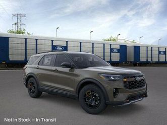 new 2026 ford explorer tremor