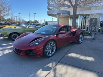 new 2026 lotus emira v6 se