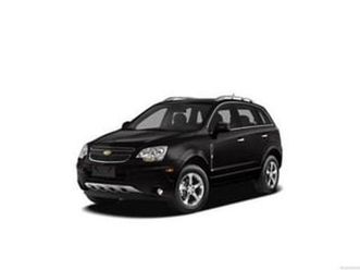 used 2013 chevrolet captiva sport lt