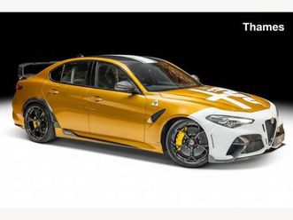 alfa romeo giulia quadrifoglio gtam