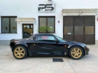 elise s1 type 79 - john player special - 1st of 38