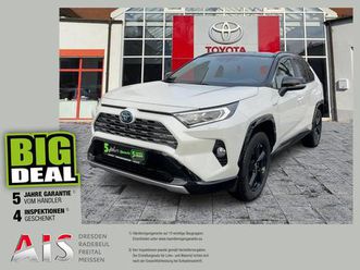 plus navi (mm19) [nav]