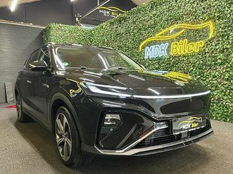 mg marvel r luxury 5d