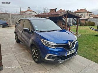 renault captur 2018 s-edition...μοναδικο