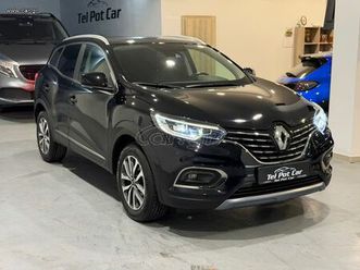 renault kadjar 2020 dynamic / πρωτο χερι