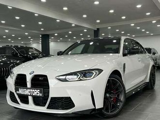 xdrive competition widescreen carbone laser 21%vat