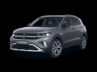 dsg style * iq.matrix light/cam / zetelverw /acc *