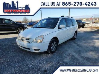 used 2008 kia sedona lx