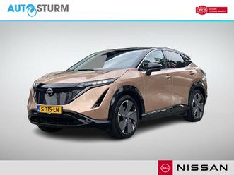 nissan ariya evolve 91 kwh nappa leder + 20'' velgen
