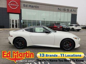 new 2026 nissan z performance