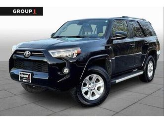 certified 2023 toyota 4runner sr5