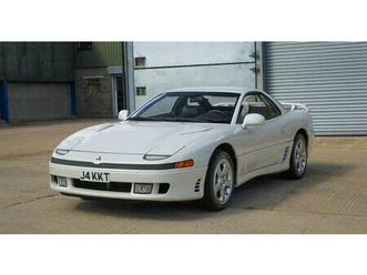 1992 | mitsubishi 3000 gt vr-4