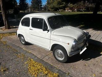 seat - 600 e