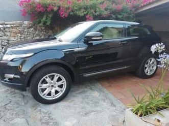 land-rover - range rover evoque
