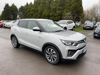 2021 (71) 1.5p ultimate 5dr