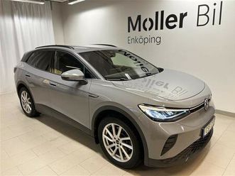 pro performance | drag | vinterhjul