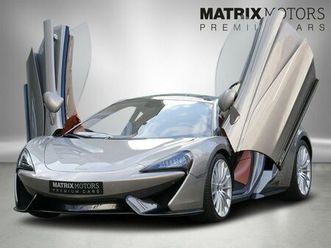 mclaren 570gt new service lift carbon camera gt-upgrade