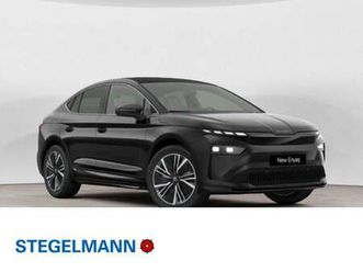 coupe 60 design selection lodge ahk*20zoll