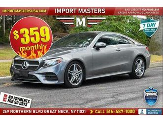 used 2018 mercedes-benz e-class 4matic