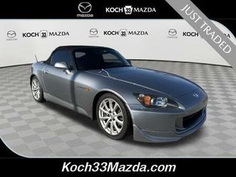 used 2005 honda s2000