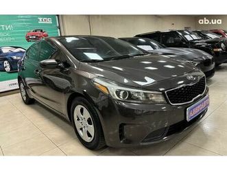 kia forte 2017