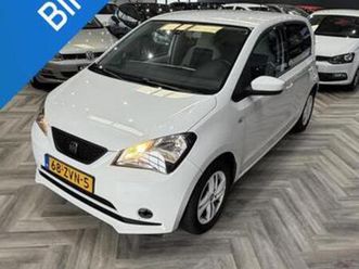 seat mii 1.0 chill out — seat — marktplaats