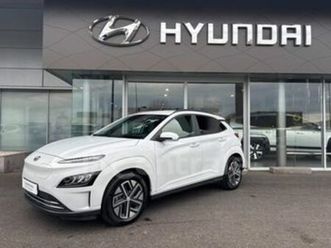 generation2 electrique 64 kwh 204 creative