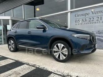 250+ business line 70.5 kwh