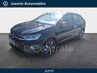 1.5 tsi 150 r-line dsg7