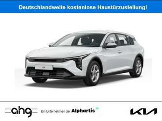 vision // frei bestellbar