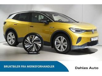 1st max acc,panorama,hud,360,dcc,topputstyrt