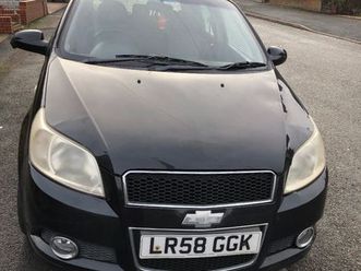 chevrolet, aveo, hatchback, 2008, manual, 1399 (cc), 5 doors