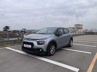 1.2 puretech 83ch feel business