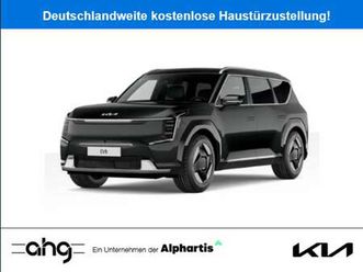 air // frei konfigurierbar