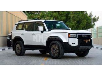 toyota prado limited 2.8 diesel || 2026