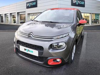 puretech 82 s&s bvm5 graphic