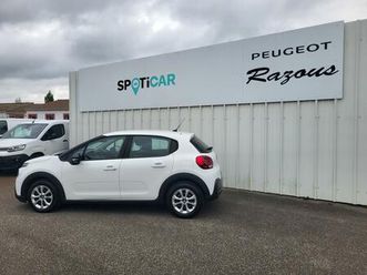 bluehdi 100 s&s bvm feel business