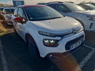 puretech 83 s&s bvm5 shine pack