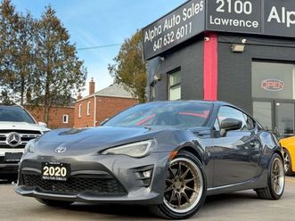 toyota gr86 * 86 gt, 86 hakone edition * carfax * без първонач