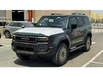 toyota prado full option luxury + | 2.4l | v4 | turbo | petrol | 2026