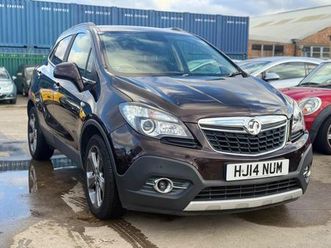 vauxhall mokka 1.7 cdti se 2wd euro 5 (start/stop) 5dr