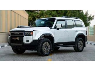 toyota prado prado 2.7 limited 2026