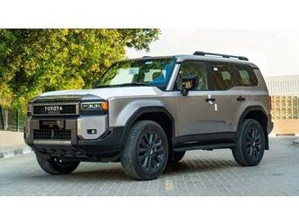 toyota prado luxury+ | full option | 2.4 l | petrol | v4 | 2026