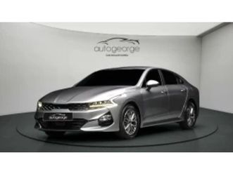 kia k5 2.0lpi trendy autogeorge.com ≫ 2022 • 34 200 лв. • id