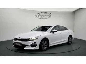 kia k5 2.0lpi standard autogeorge.com ≫ 2020 • 30 100 лв. • id