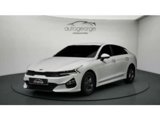 kia k5 2.0lpi standard autogeorge.com ≫ 2022 • 30 400 лв. • id