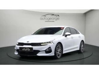 kia k5 2.0lpi trendy autogeorge.com ≫ 2022 • 35 650 лв. • id