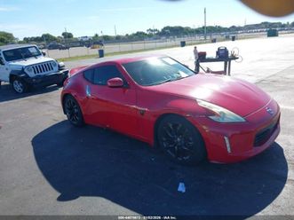 nissan 370z nismo tech