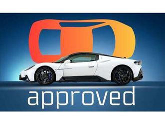 maserati mc20 coupe | aed 5,323 pm | up to 3 years warranty unlimited |