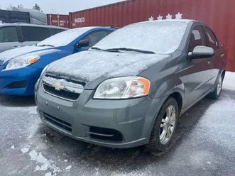 2009 chevrolet aveo ls